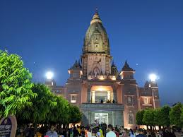 Kashi Vishwanath